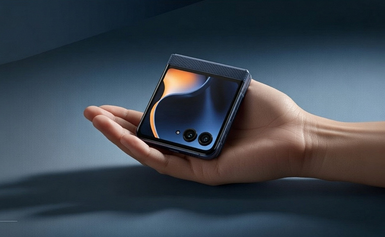 Новая Motorola: характеристики Razr 70 утекли до анонса